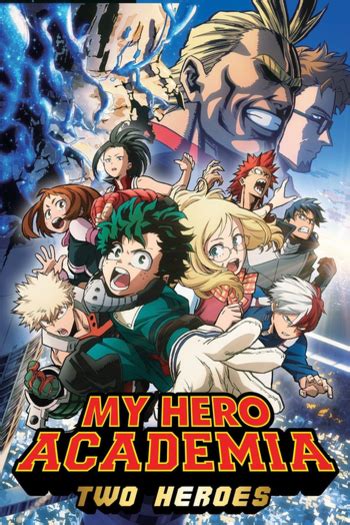 bnha tv tropes|My Hero Academia .
